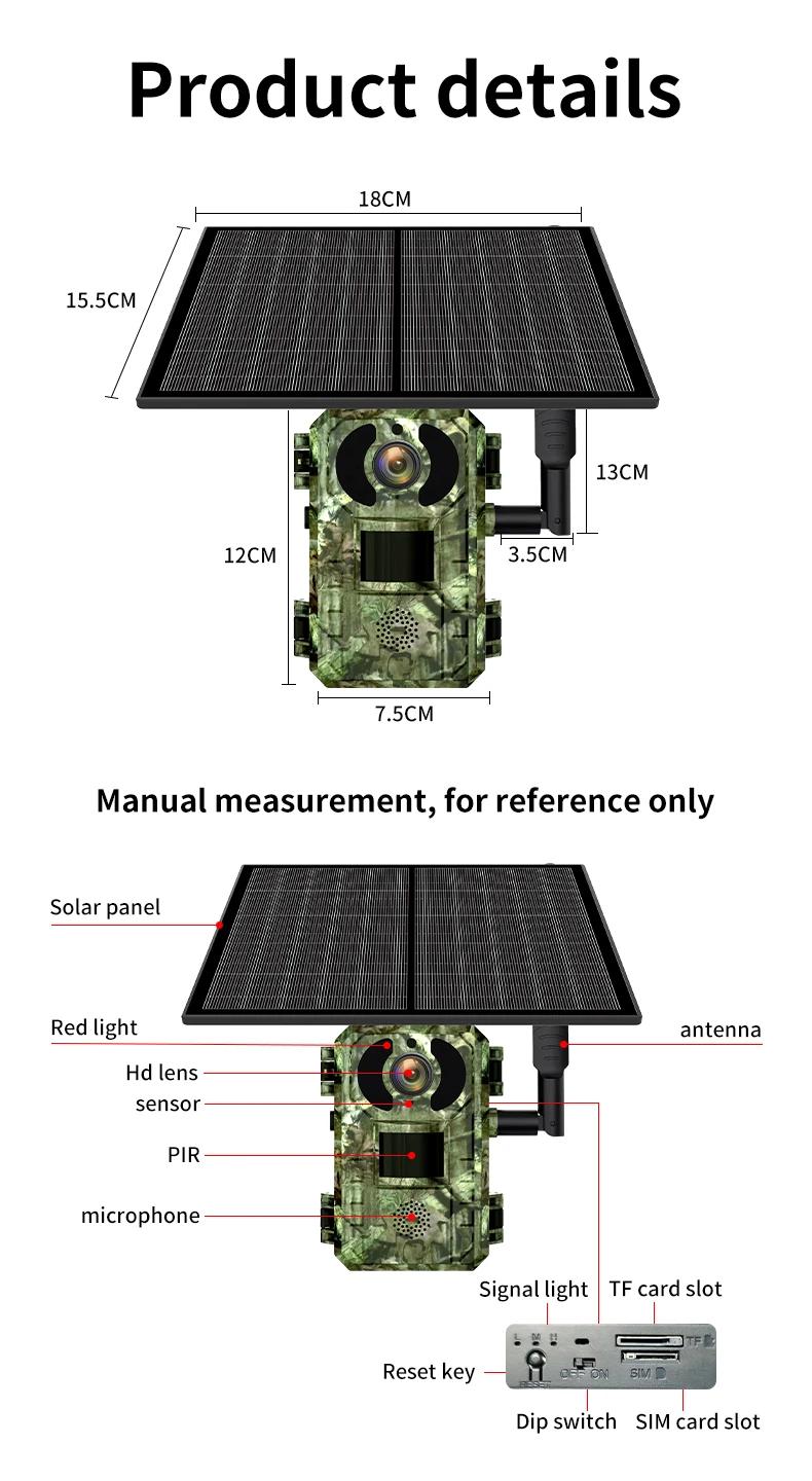 4MP 4G SIM Card Solar Hunting Trail Waterproof PIR Motion Detection Wildlife Camera